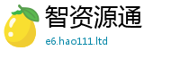 2025新澳门免费传真而7777788888管家婆老家三肖四码